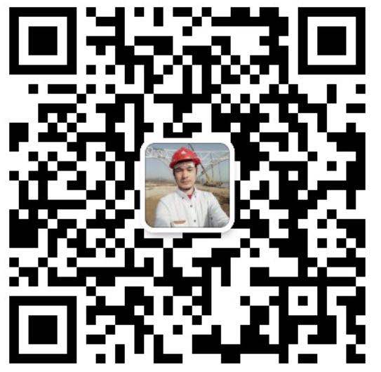 武汉充气膜场馆